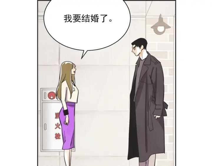 尾声174