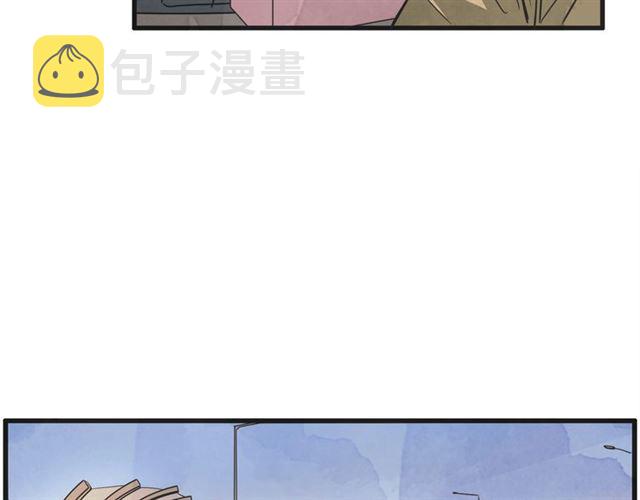 第16话 裂痕270