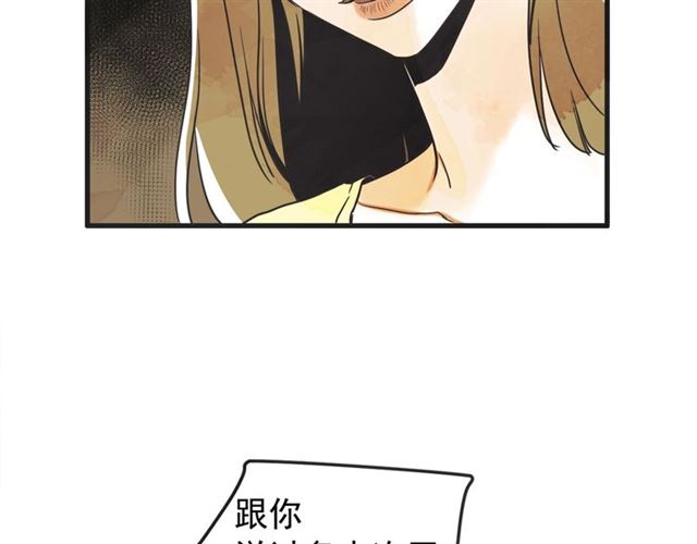 第11话  伤心9