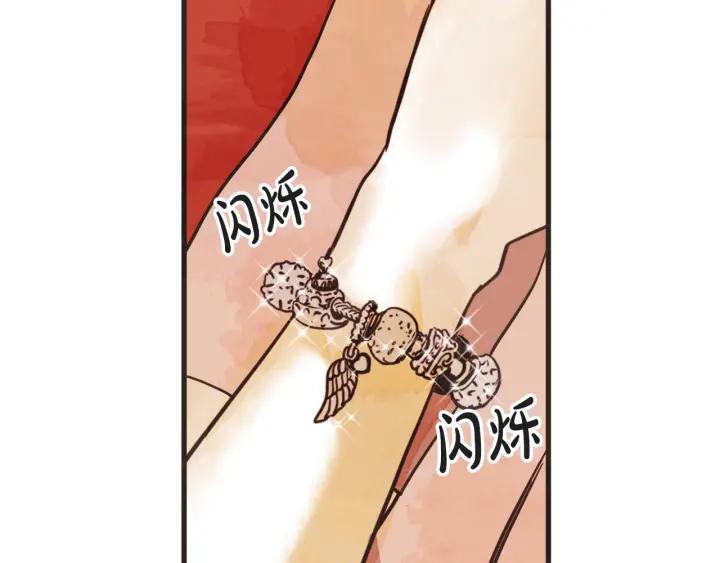 9话 在c市生活的a女士220