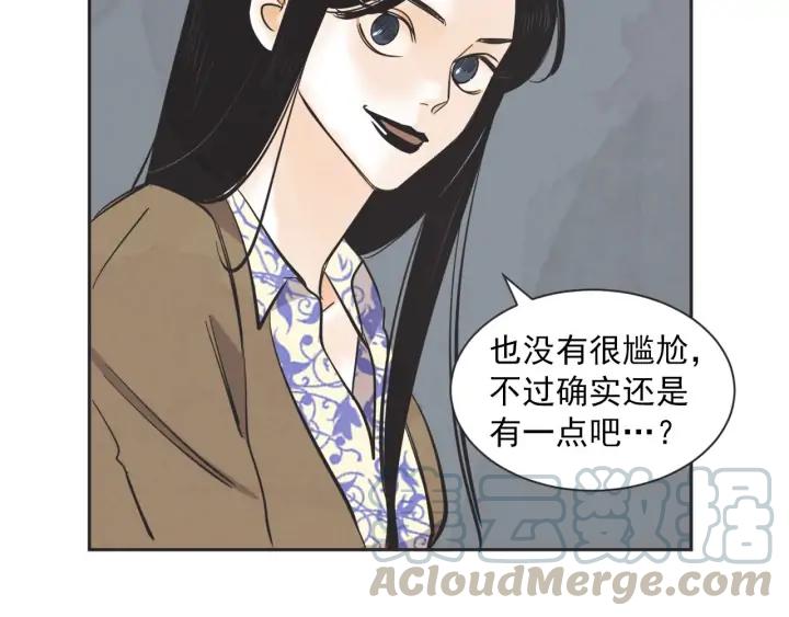 外传86