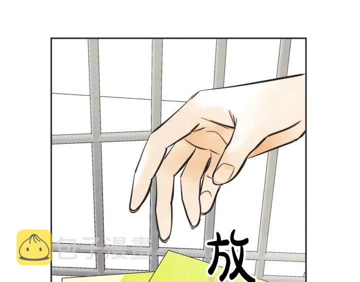 62话 告白10