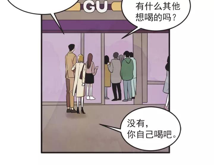 26话 烟花24