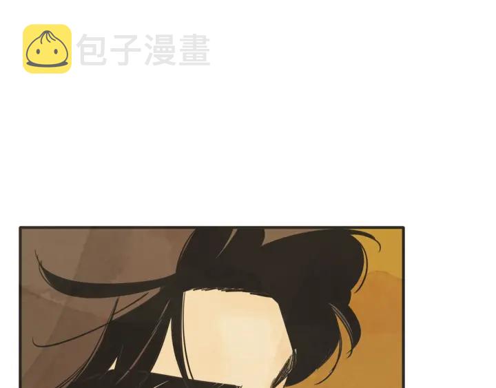 43话 立场（1）117