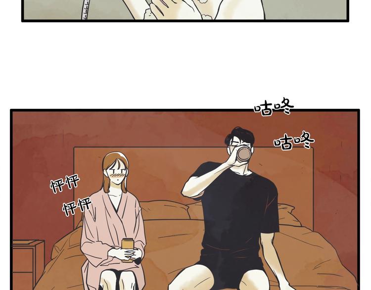 第3话 梦幻之夜102
