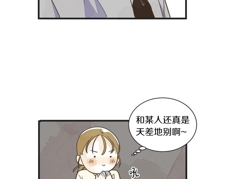 第2话 重新燃烧的情感45