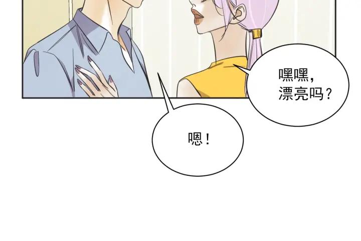 55话 SOS137