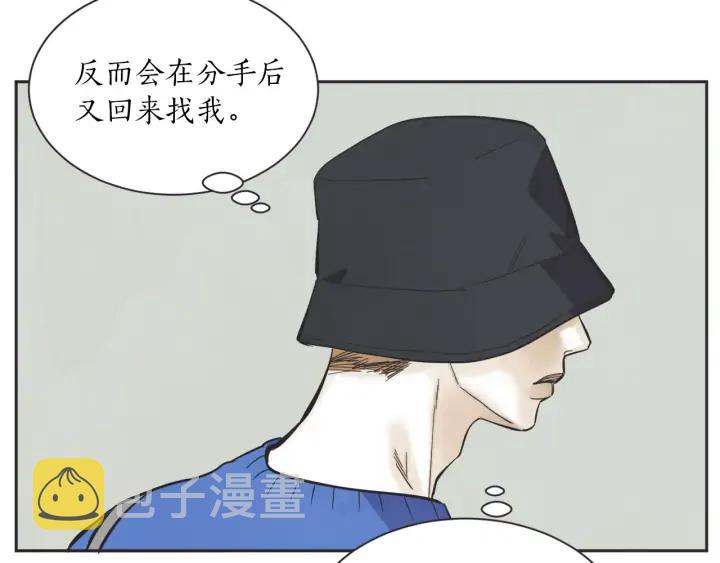 外传68