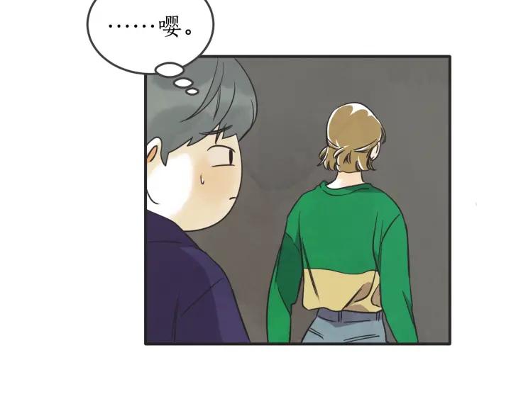 42话 黑名单（2）106