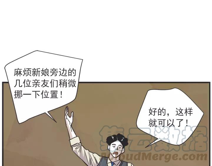 27话 有意爲之108