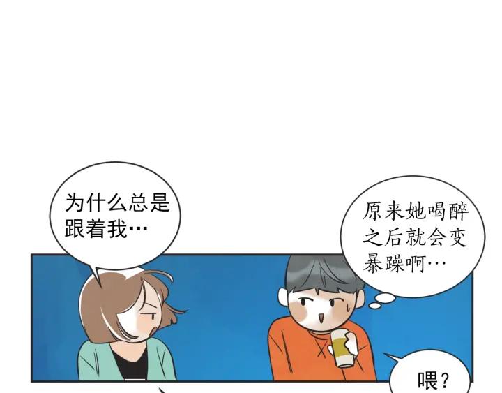 49话 革命（2）23