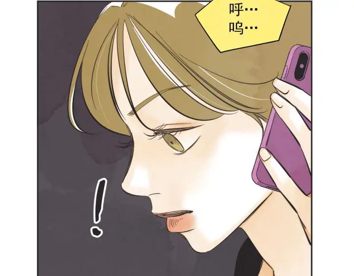 63话 第N次离别131