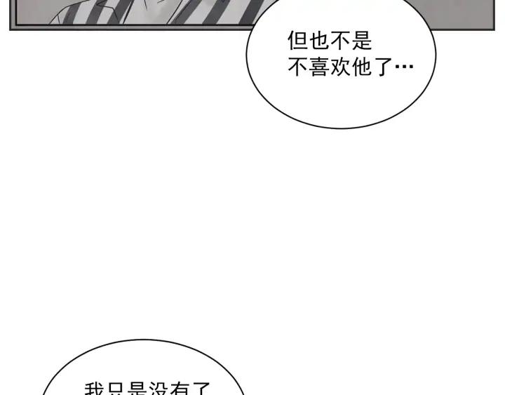 60话 暑假537