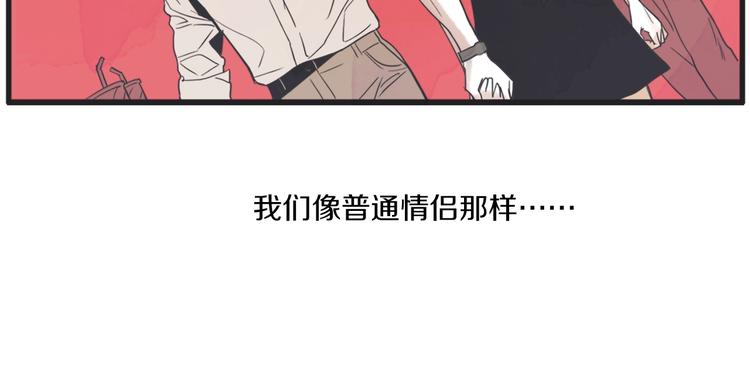 第3话 梦幻之夜24