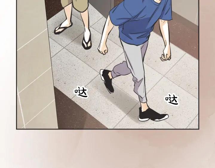 62话 告白135