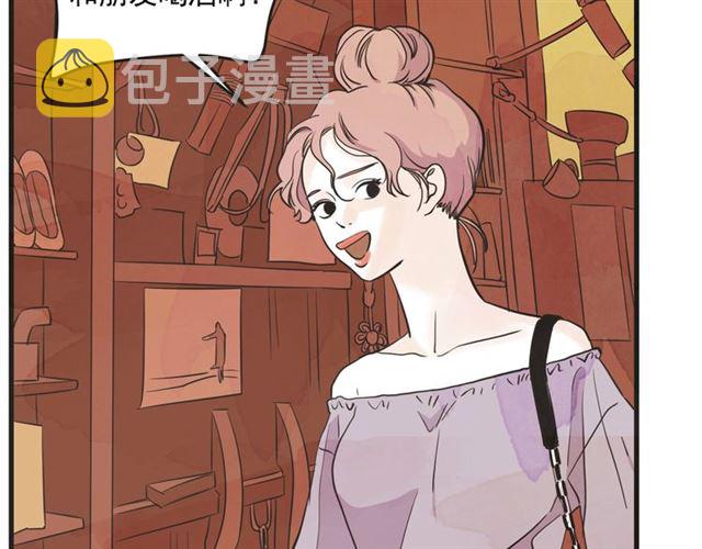 第13话 第n次恋爱229