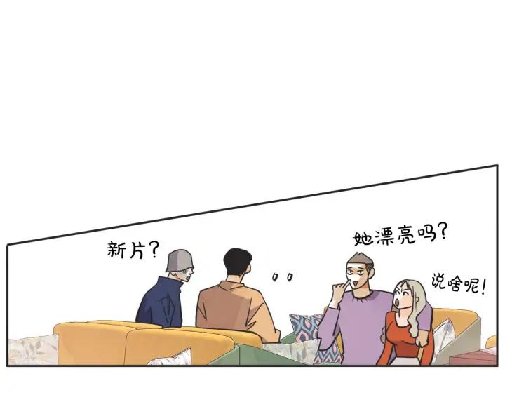 尾声23