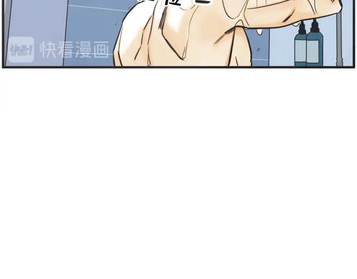 29话 离别後1152