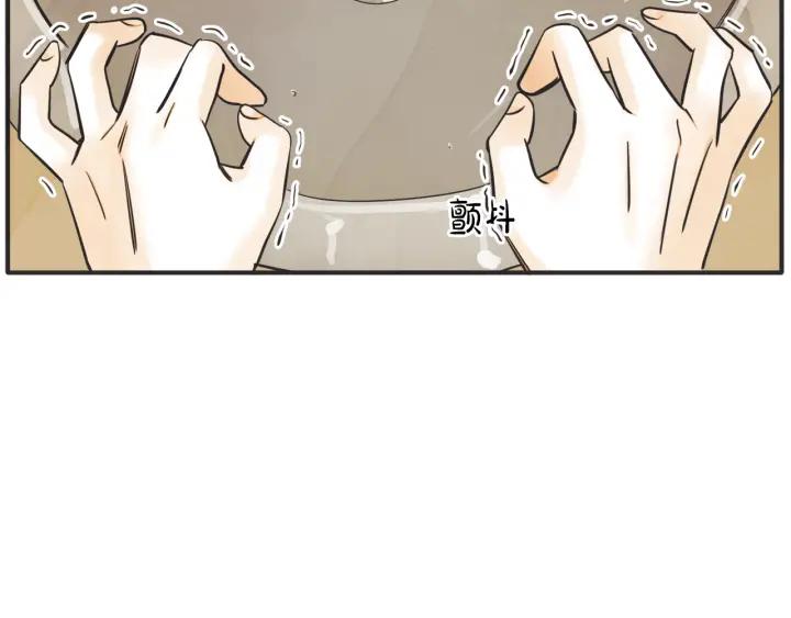 43话 立场（1）29