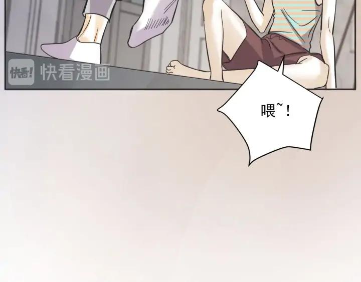 62话 告白130