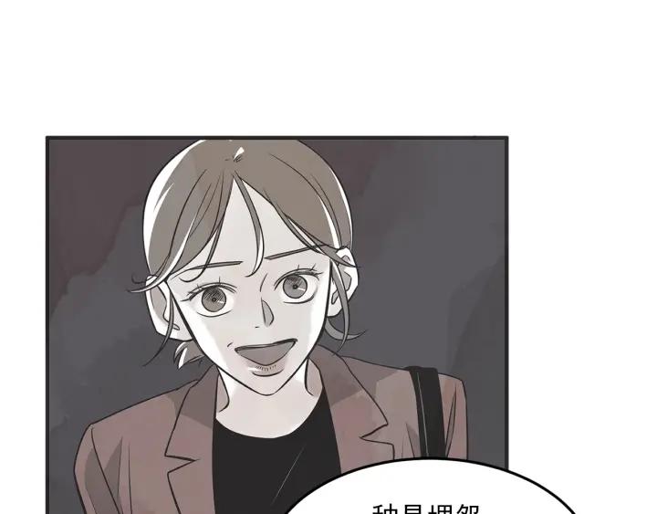 30话 离别後2146