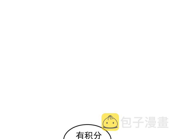 44话 立场（2）150
