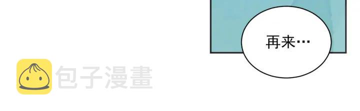 完结篇 第N次离别2136