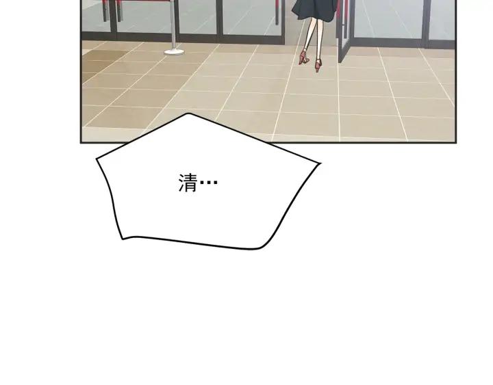 53话 纪念日40
