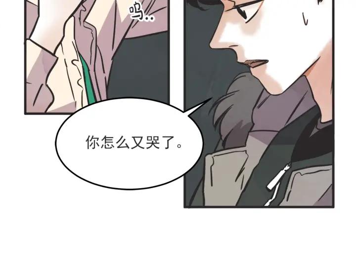 35话 雪27