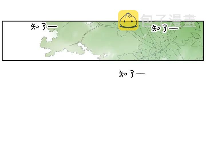 56话 暑假1104