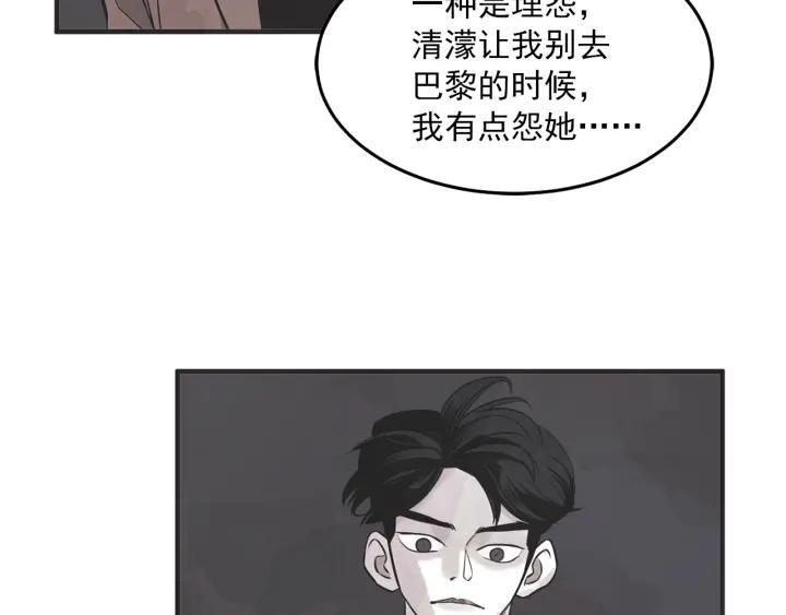 30话 离别後2147