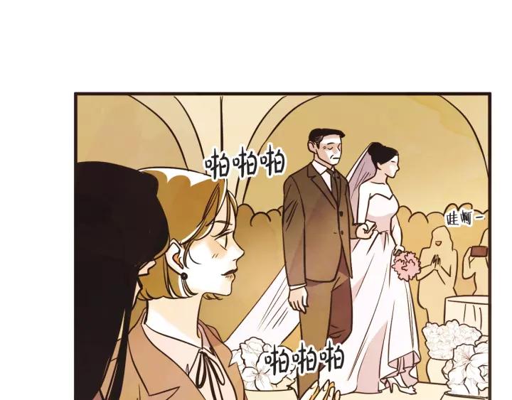 27话 有意爲之98