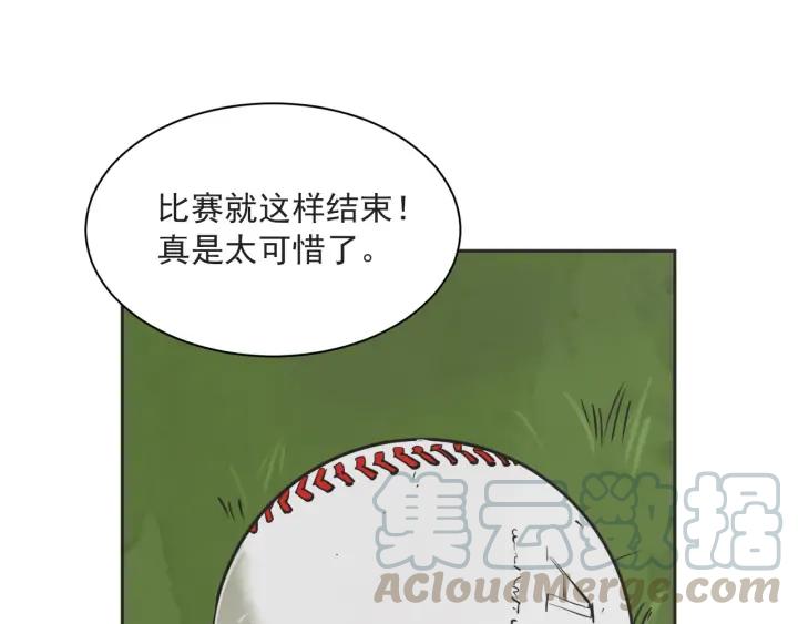 59话 暑假472