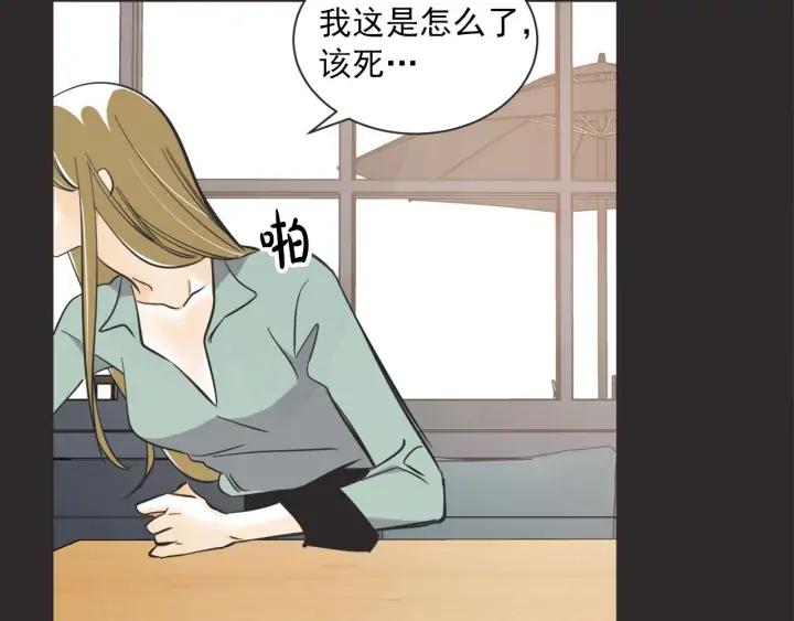 外传27