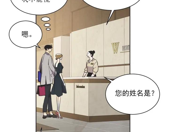 53话 纪念日61