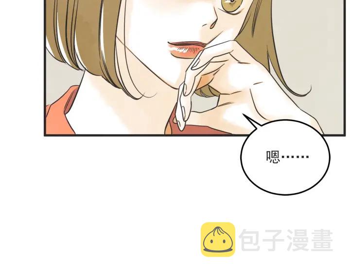 37话 幻想之岛5