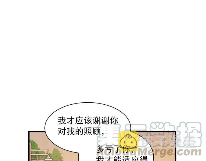 47话 选择（2）83