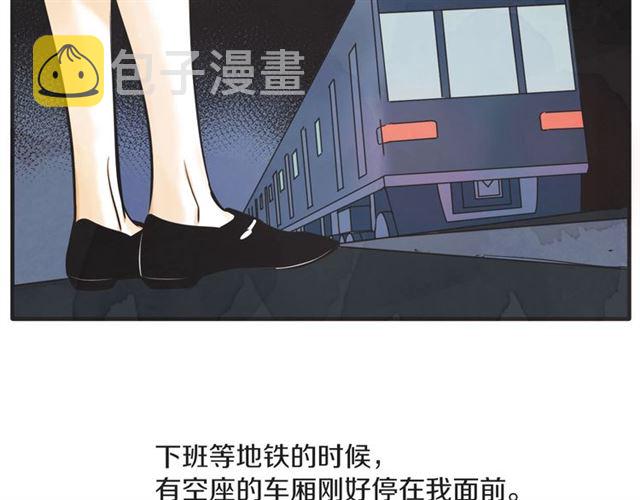 第21话 另一半135