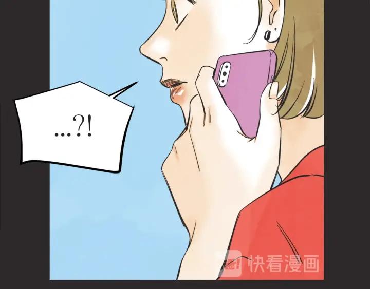 48话 革命（1）89