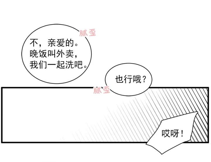 47话 选择（2）129
