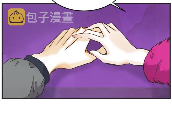 33话 孤注一掷142