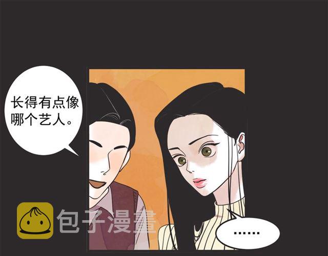 第18话  重新来过216