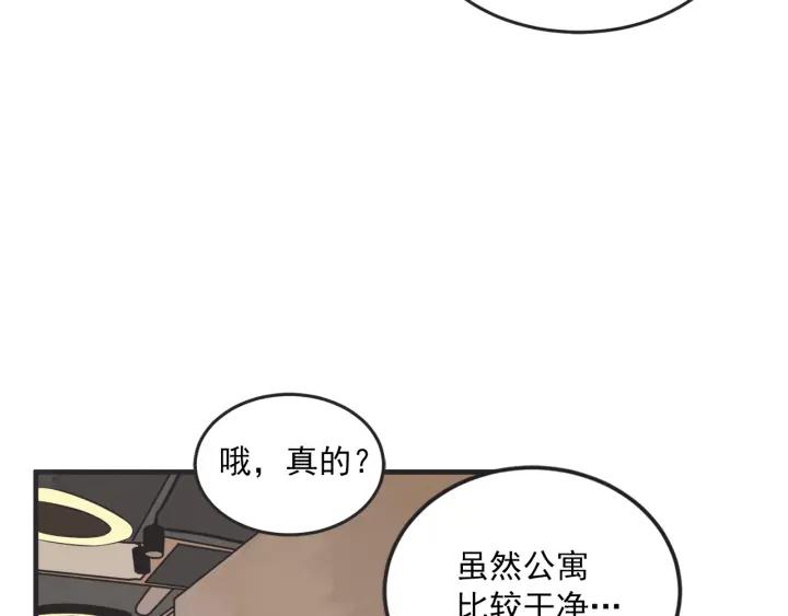 45话 近况100