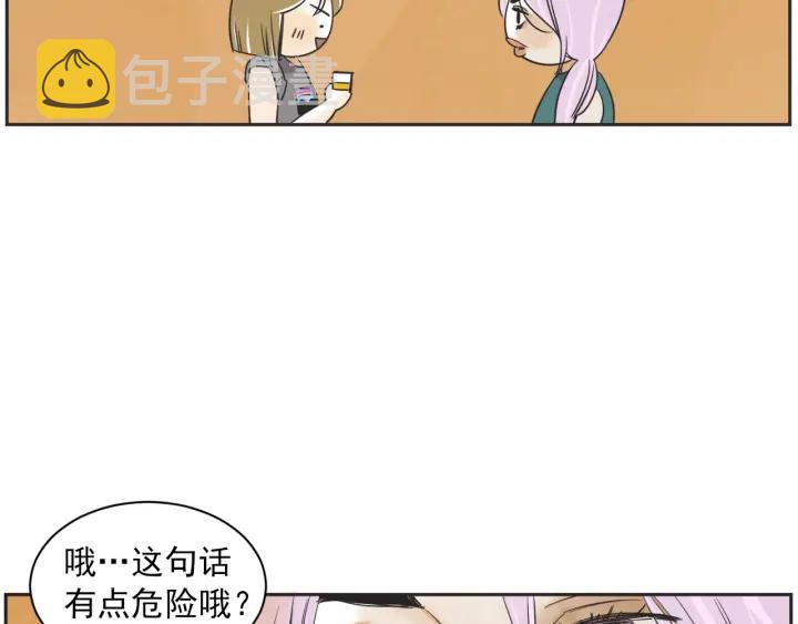 52话 亲切的客人257