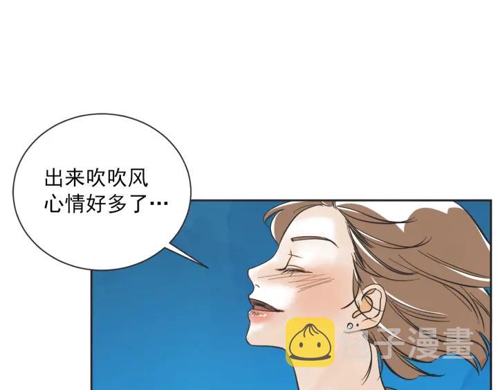 49话 革命（2）18