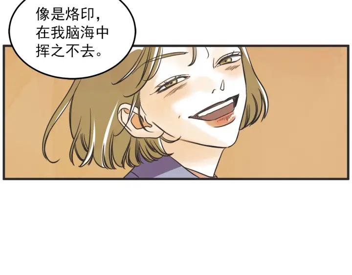 30话 离别後2159