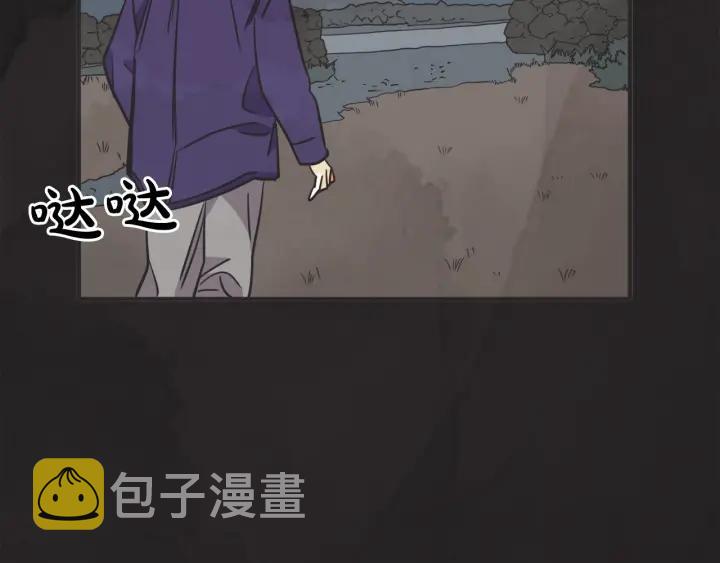 43话 立场（1）67