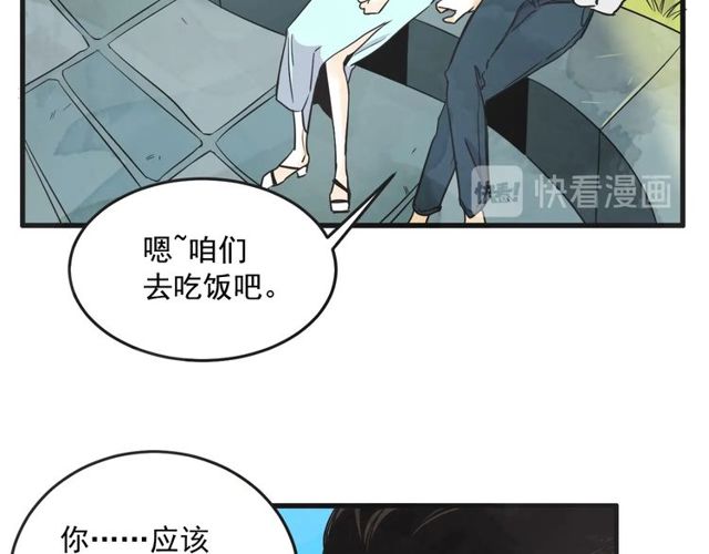 第11话  伤心128