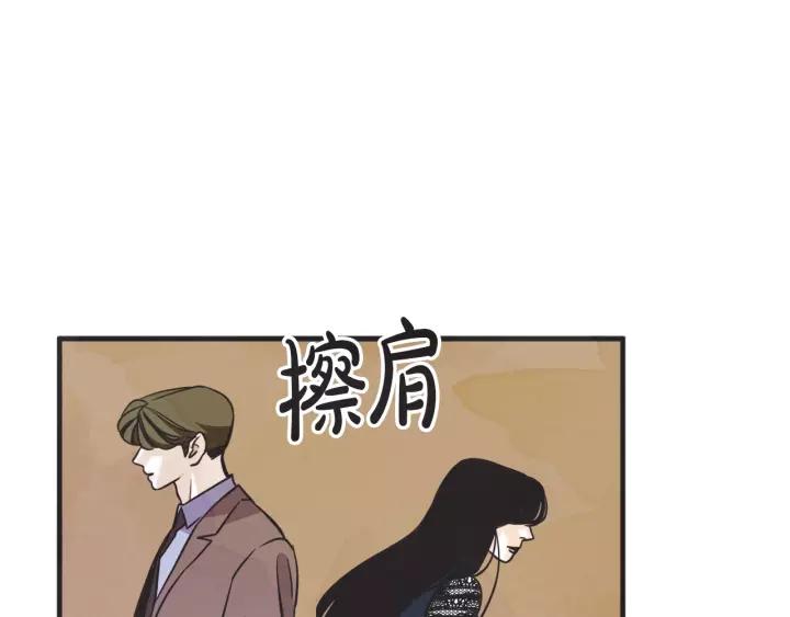 27话 有意爲之140