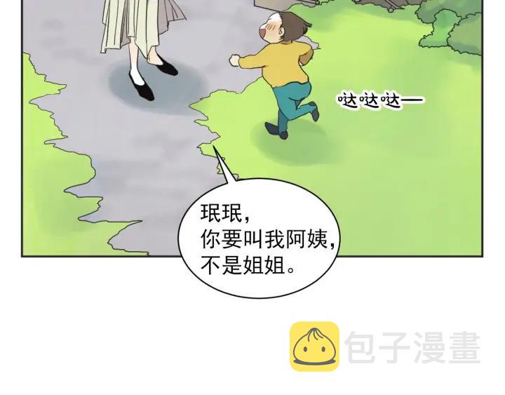 完结篇 第N次离别25